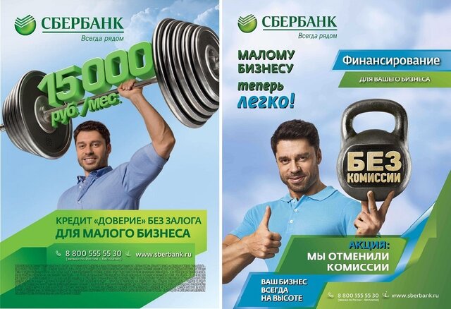 Фото Дмитрий Bespridannik Кошелев