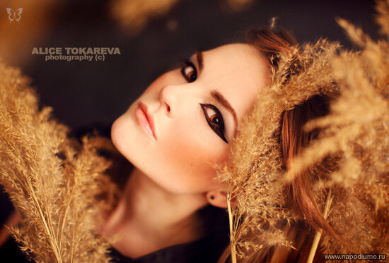 Фото Алиса Токарева