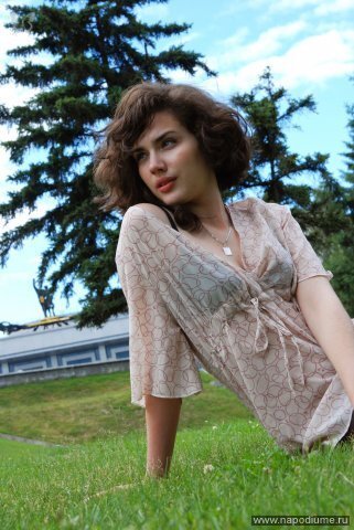 Yana