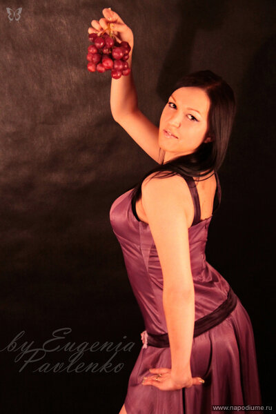 Eugenia euphoria Pavlenko