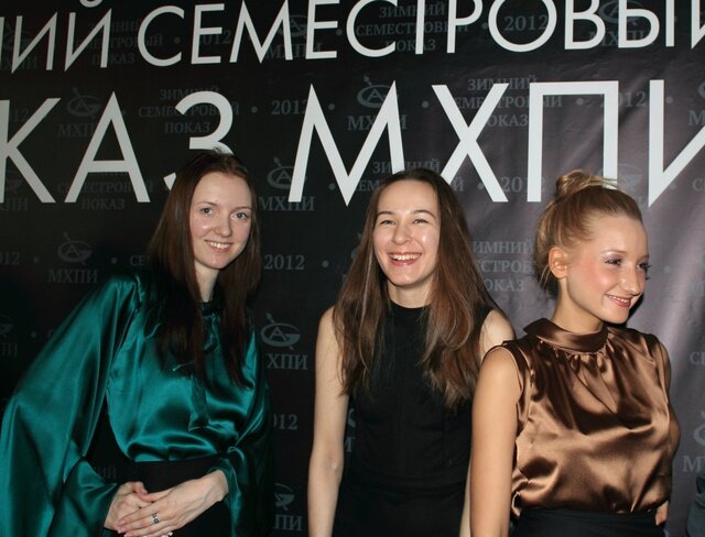 Фото Алена Тихомирова