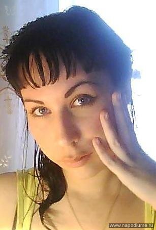 Фото Sofi - Bil