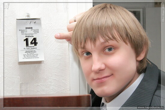 Фото Сергей Мишин