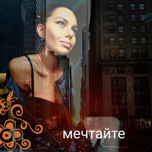 Фото Ч_ *_|^-^|_Apelsinovyi gad_|^_^ Ch