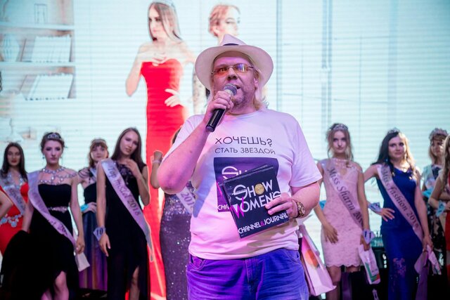Фото Роман GOLD Голденберг