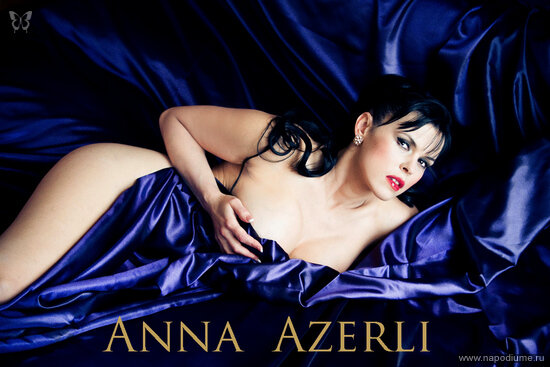 Фото Анна Азерли