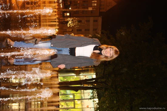 Polina Lebedeva's photo