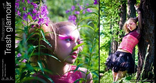 Фото Alena Nikulina