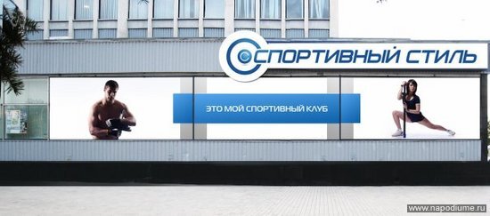 Фото Катя Квин