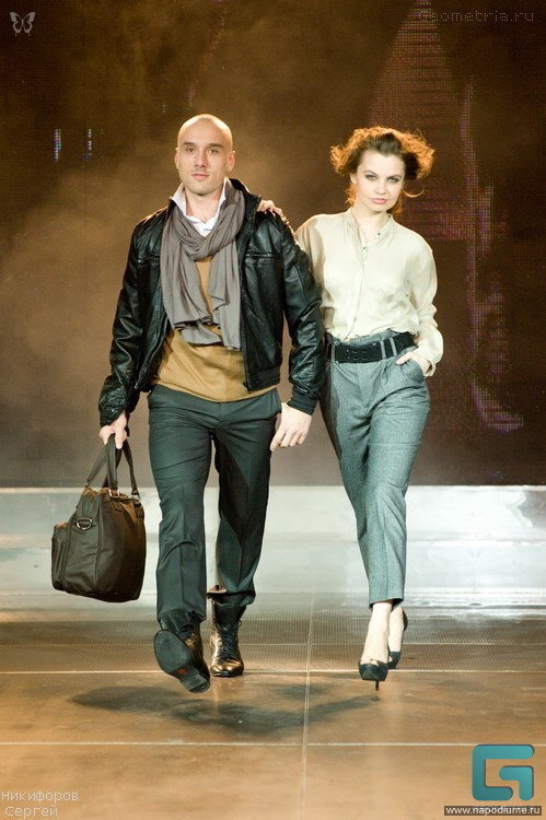 Fashion