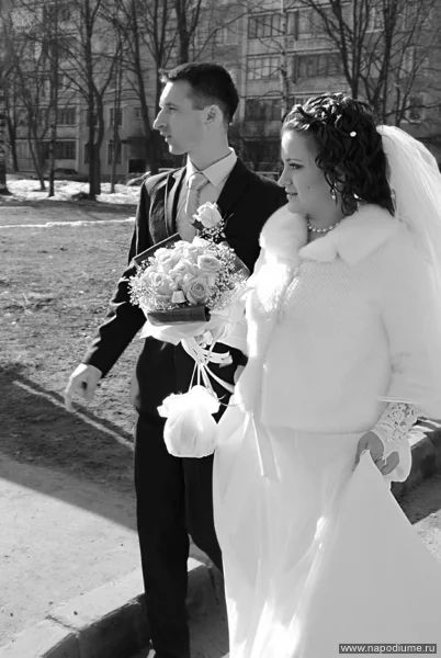 Foto von Katerina Sedlaeva
