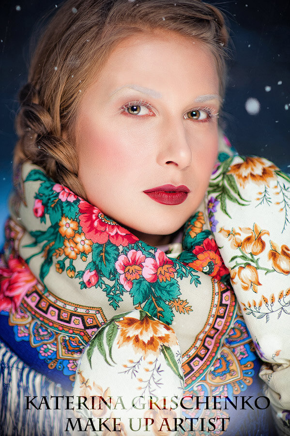 Фото Катерина Грищенко