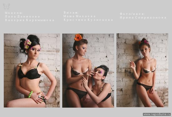Фото Ирина Спиридонова