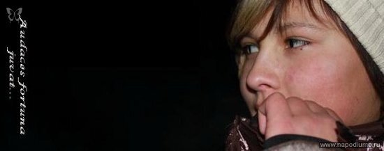 Фото Екатерина Алексеева