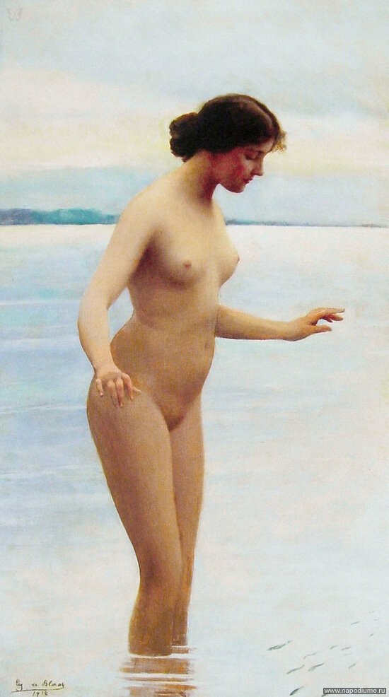 Блааса,  В ВОДЕ