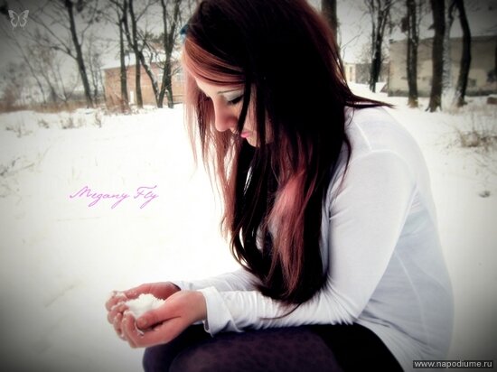 Megany Fly