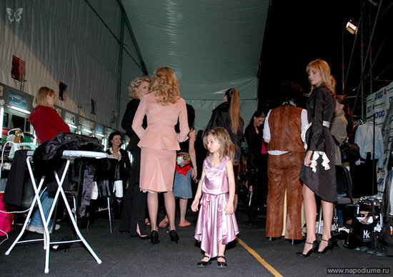 RFW,  Backstage