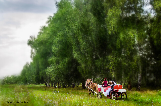 Фото Денис Беличев