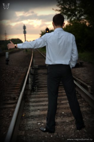 Фото Алексей Ерошенко