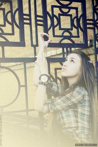 Foto Daria Moldasheva