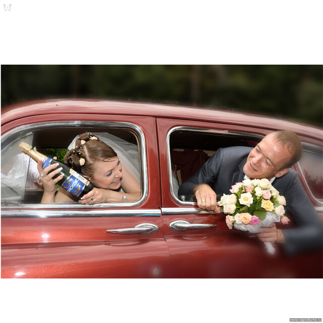 Фото Владислав Посохов