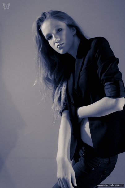 Foto Irina Trefilova