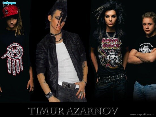 Фото Тимур ♥LIFE♥ Азарнов