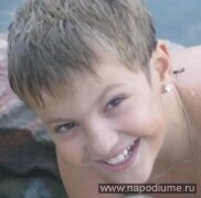 Фото Никита Якунин