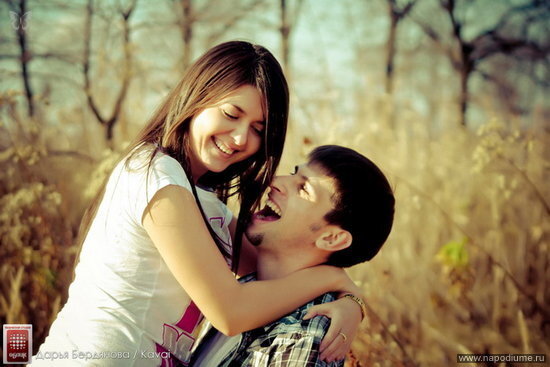 Love Story