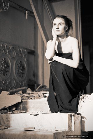 Фото Елена Котова
