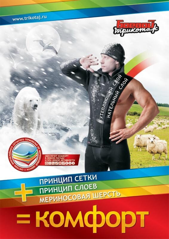 Фото Дмитрий Bespridannik Кошелев