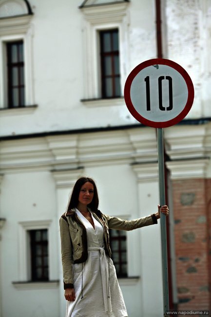 Лавстори,  Love Story,  Киев,  Kiev