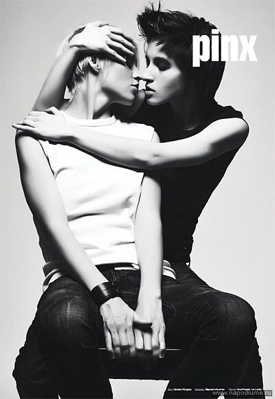 http://shop.gay.ru/products/23857.html