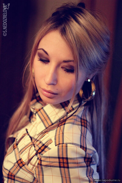 Фото © S. Nedozrelova