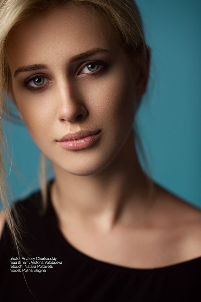 Polina Elagina's photo