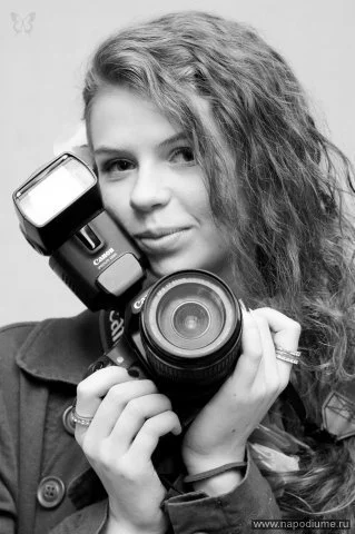 Nina Nina's photo