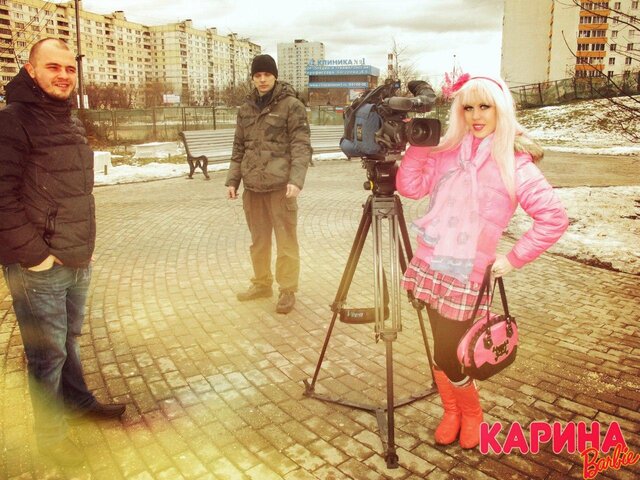 Фото Карина Karina-Barbie Барби