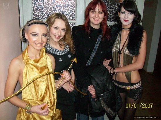 Фото Катя http://beautyket.kiev.ua/ Ситникова