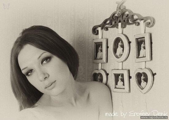 Фото Denis Erofeev