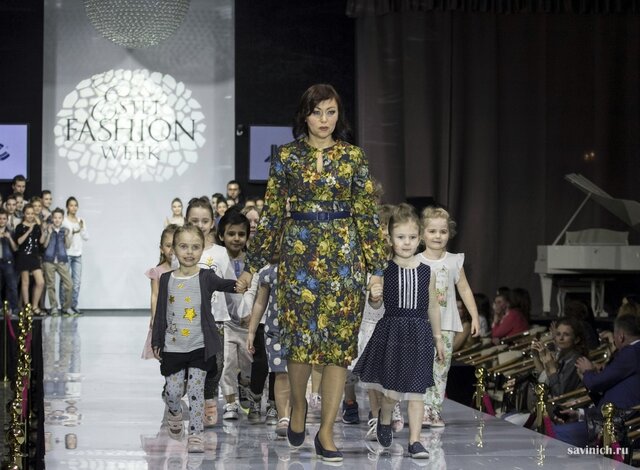 Фото Галина Савинич