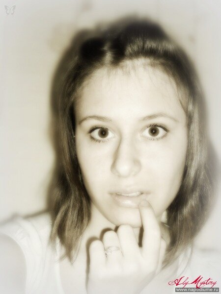 Фото Aly Mystery