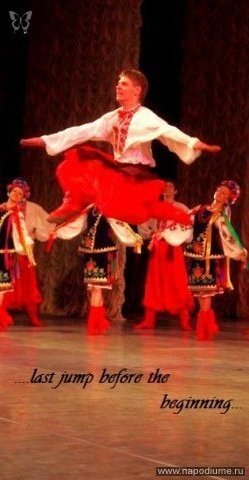 Фото Роман Кушнер