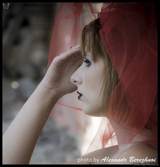 Фото Алиса Козырева