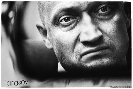 Фото Михаил Тарасов