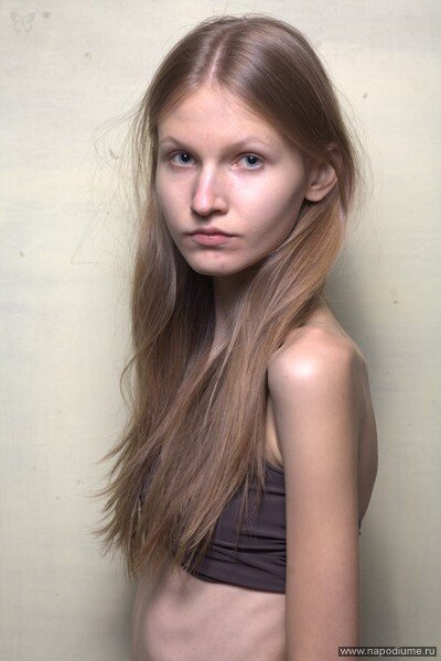 Foto Kira Kurockin