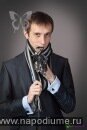 Фото Aleksei Yakovlev