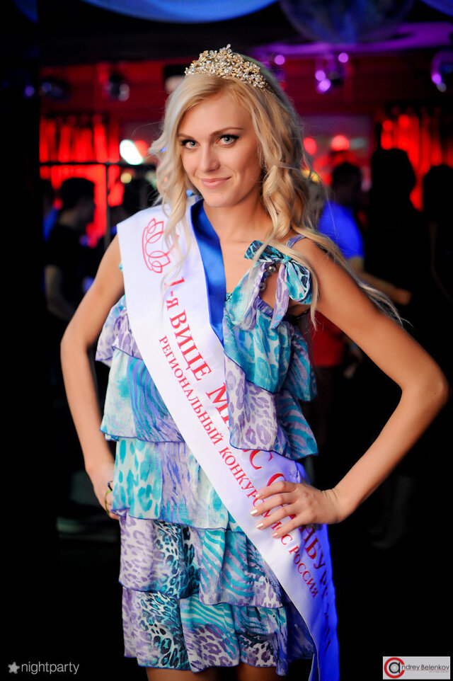 Foto Viktoria Mazarceva