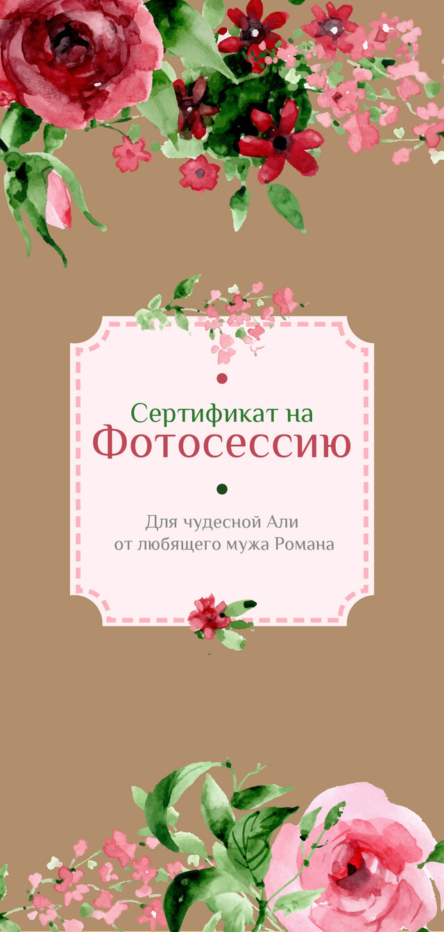 Фото Лана Ксандриус