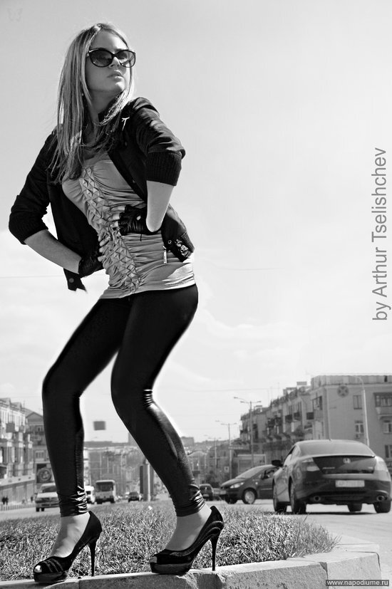 Fashion
