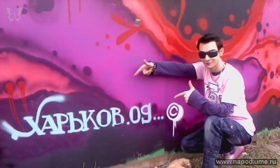 Фото Тимур ♥LIFE♥ Азарнов